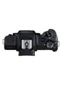 EOS M50 Mark II Mirrorless Digital Camera With 15-45mm Lens Black view 5